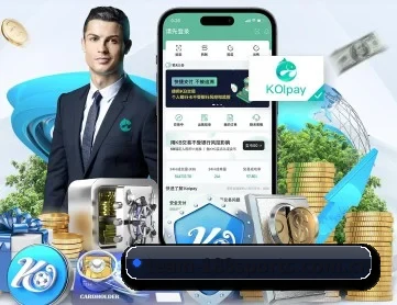 188体育官网 APP 深度功能